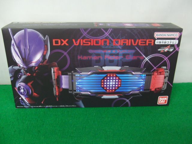 DXヴィジョンドライバー 「仮面ライダーギーツ」 プレミアム DXヴィジョンドライバー 「仮面ライダーギーツ」 プレミアム