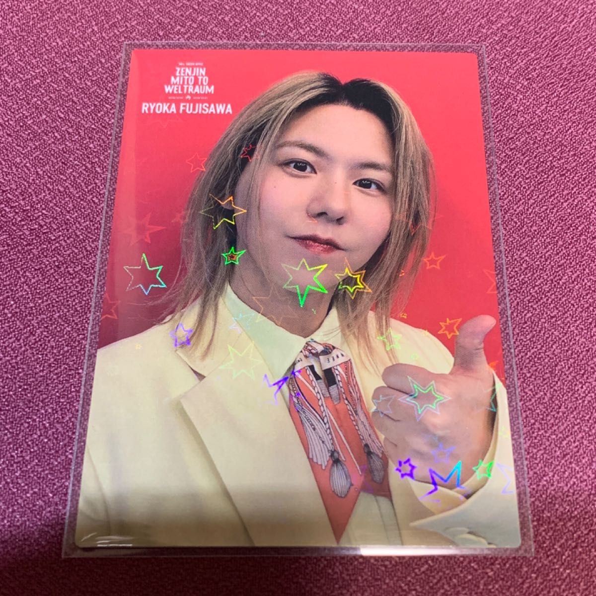 Mrs GREEN APPLE フォトカ レア 藤澤涼架|Yahoo!フリマ(旧 Mrs GREEN APPLE フォトカ レア 藤澤涼架|Yahoo!フリマ(旧