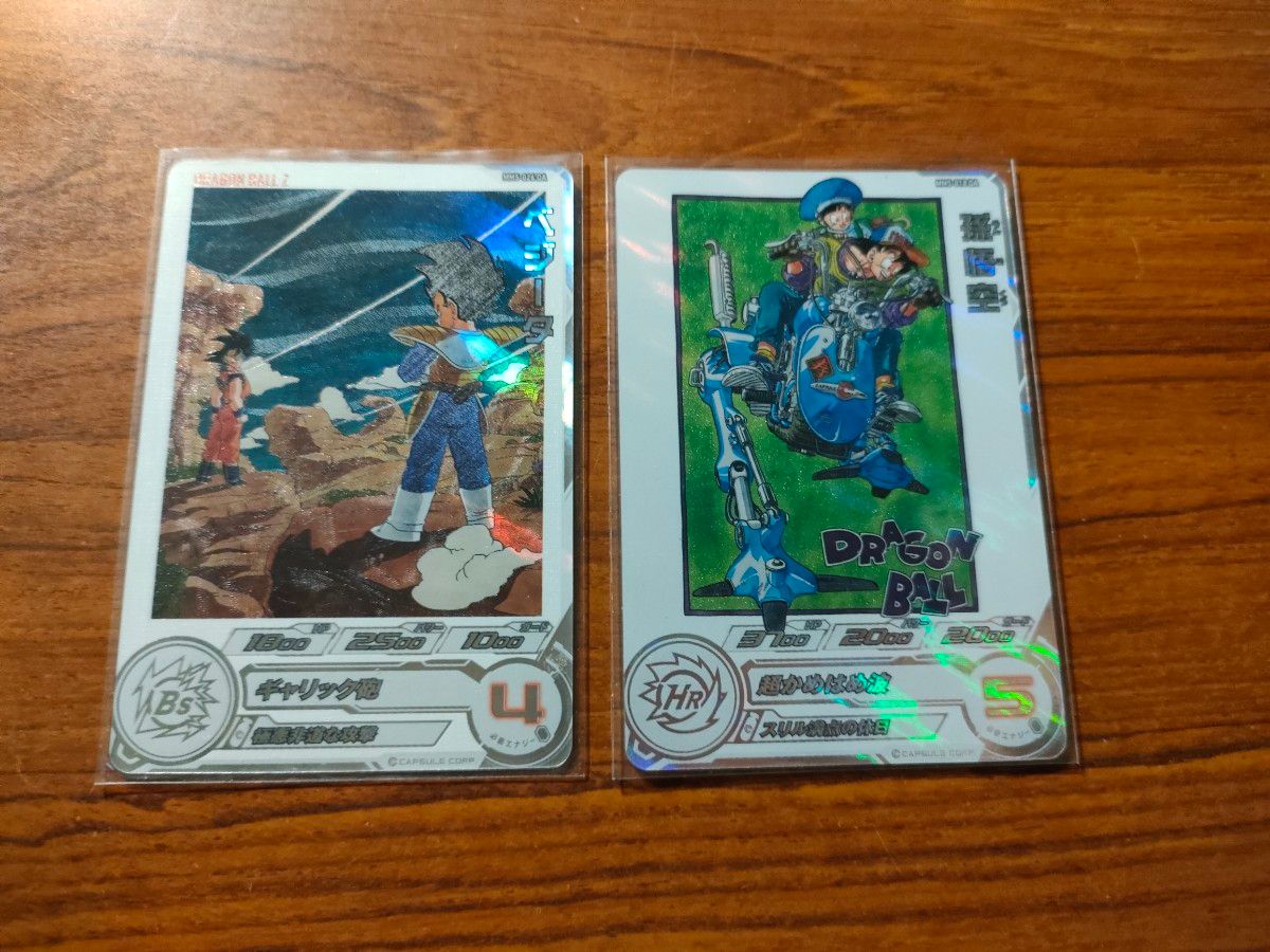MM5弾 ドラマティックアートセット MM5-018 DA 孫悟空 MM5-026 MM5弾 ドラマティックアートセット MM5-018 DA 孫悟空 MM5-026