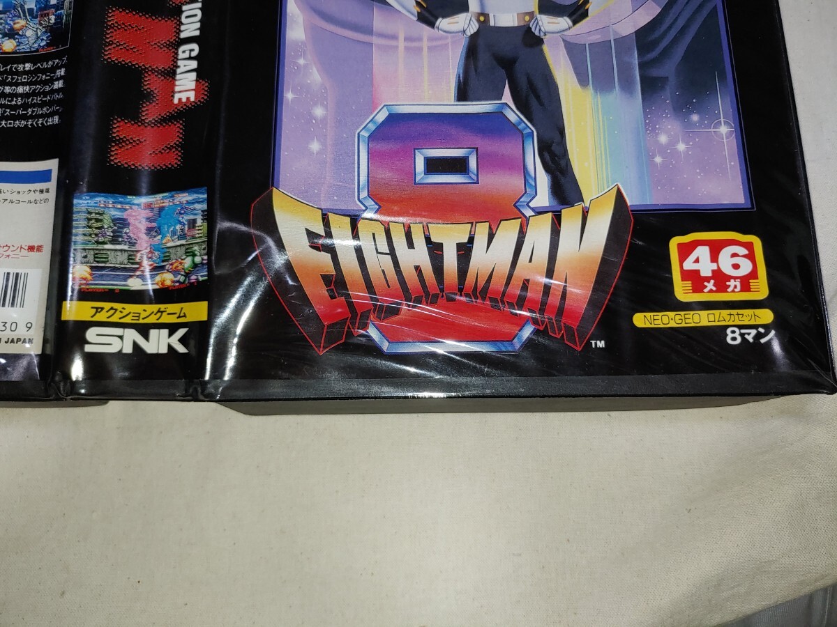 ネオジオ 8マン ROM カセット SNK NEO-GEO NEOGEO SNK ネオジオ 8マン ROM カセット SNK NEO-GEO NEOGEO SNK