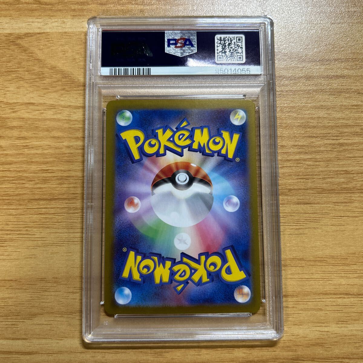 ポケモンカード カシオペア SAR PSA10 ポケカ SAR|Yahoo!フリマ ポケモンカード カシオペア SAR PSA10 ポケカ SAR|Yahoo!フリマ
