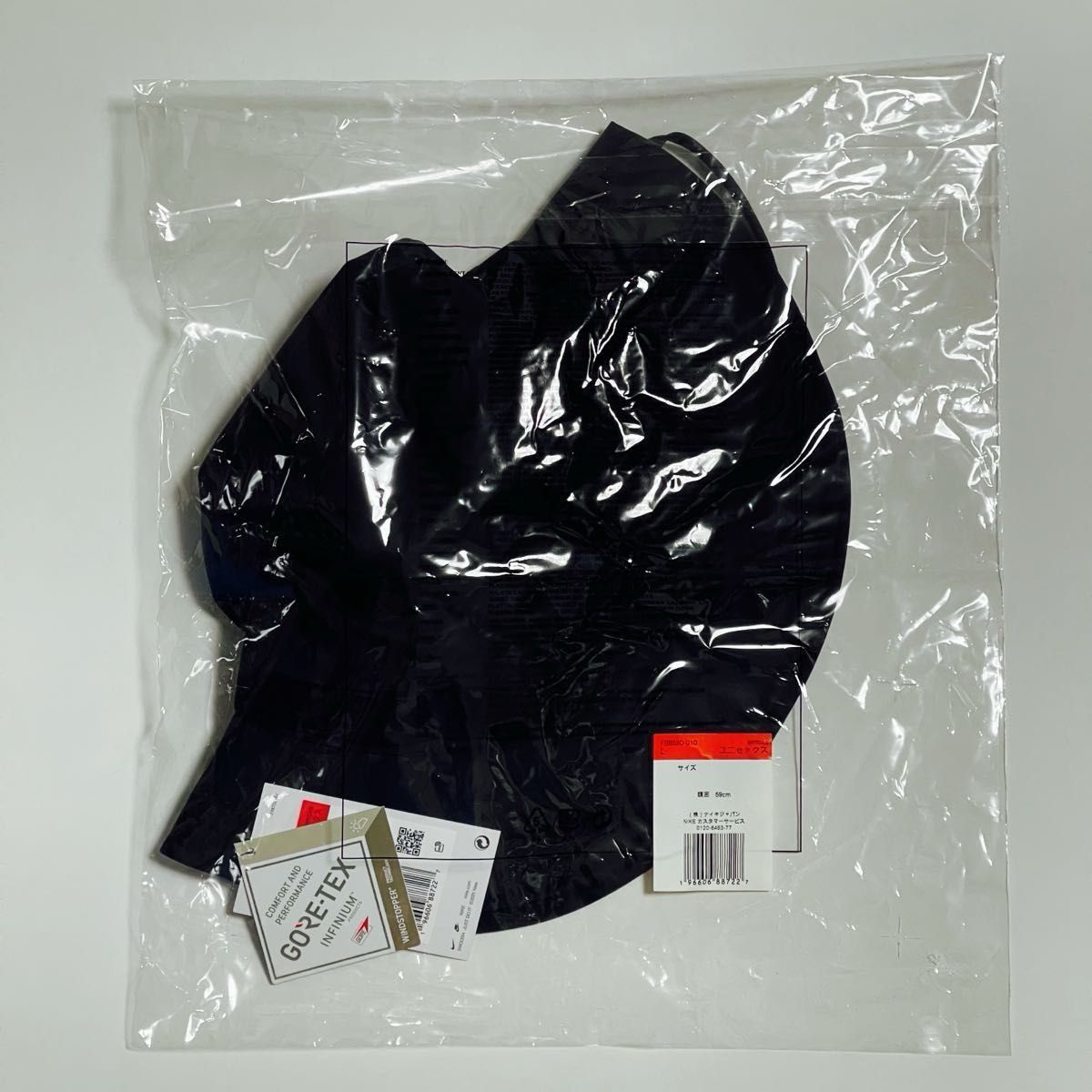 国内正規品/新品未使用/Lサイズ】NIKE ACG バケット ハット GORE 国内正規品/新品未使用/Lサイズ】NIKE ACG バケット ハット GORE
