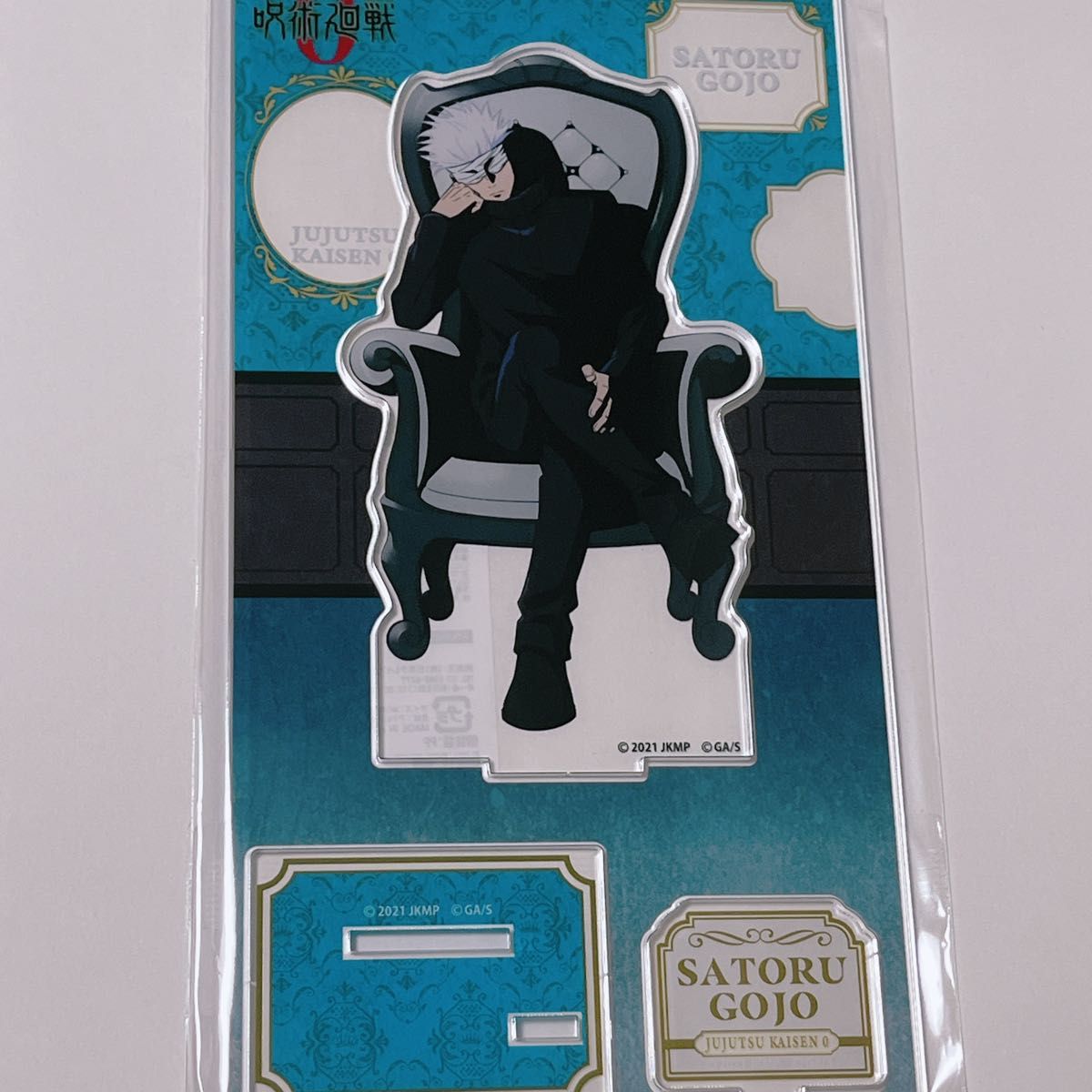 呪術廻戦0 PLAZA 五条悟 アクリルスタンド Chair White アクスタ 呪術廻戦0 PLAZA 五条悟 アクリルスタンド Chair White アクスタ