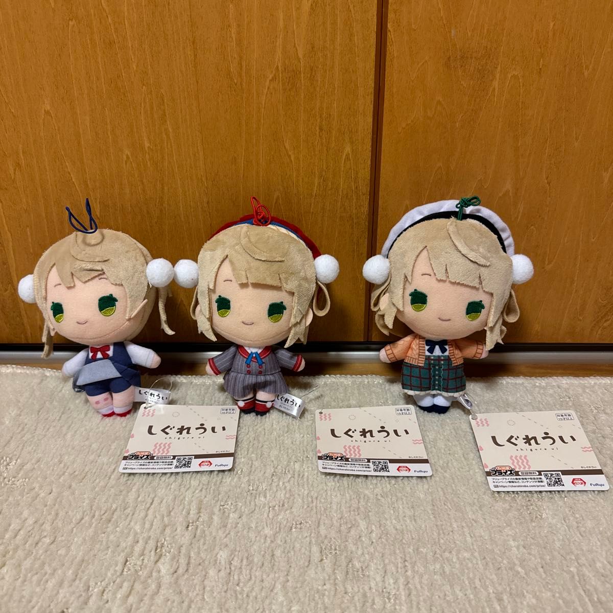 しぐれうい 3点セット|Yahoo!フリマ(旧PayPayフリマ) しぐれうい 3点セット|Yahoo!フリマ(旧PayPayフリマ)
