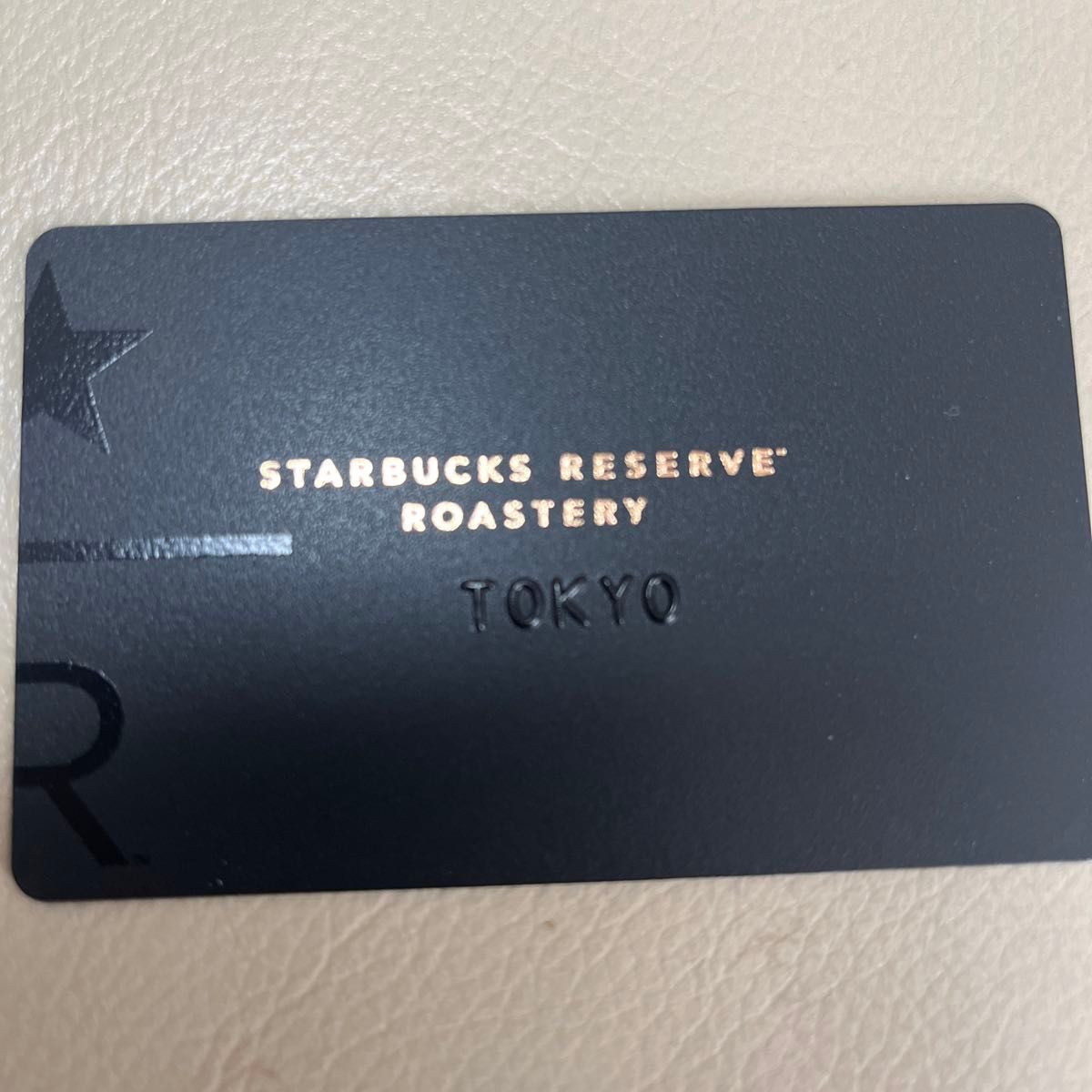 スターバックスカード リザーブ ロースタリー 東京限定 スターバックスカード リザーブ ロースタリー 東京限定