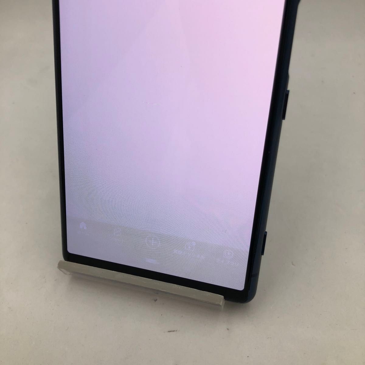 ジャンク SONY Xperia5 901SO ブルー SoftBank SIMロック解除済
