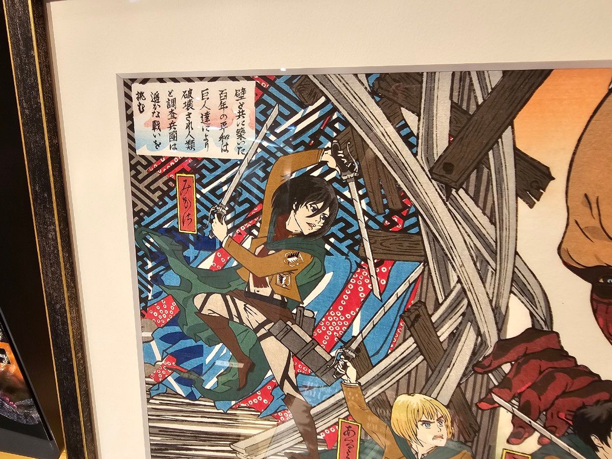 新品】進撃の巨人 浮世絵木版画「巨人襲来之図」新色ver|Yahoo 新品】進撃の巨人 浮世絵木版画「巨人襲来之図」新色ver|Yahoo