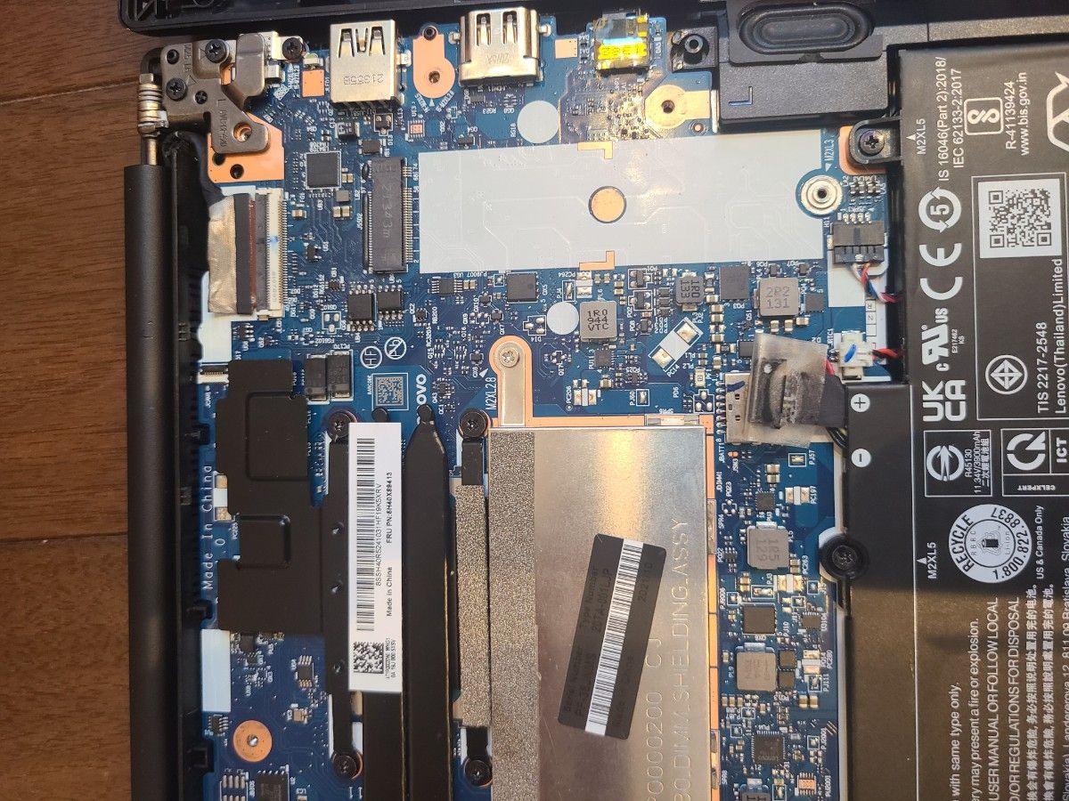 Lenovo ThinkPad E14 Gen2 i5 1135g7 ジャンク｜Yahoo!フリマ