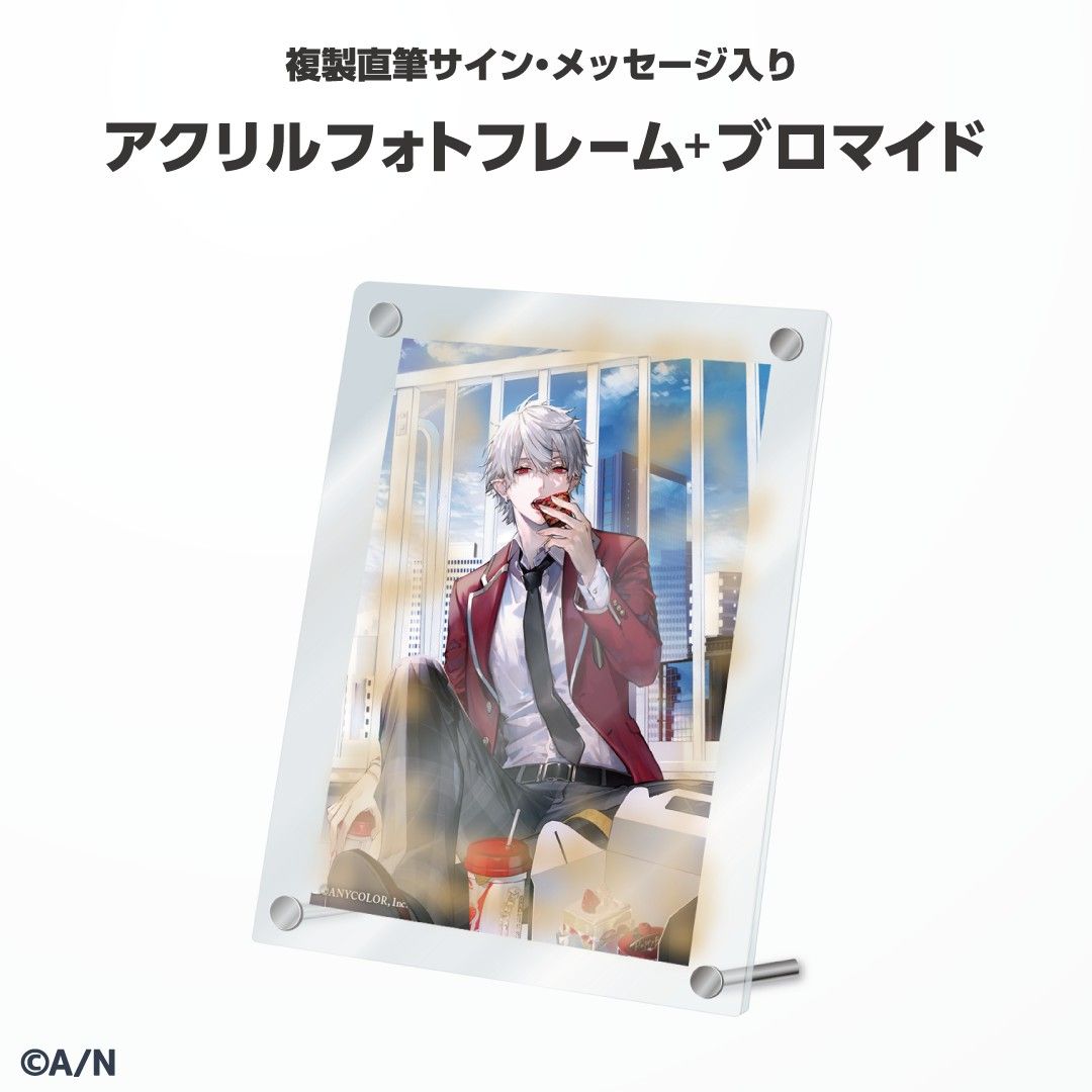 にじさんじ 葛葉 誕生日記念グッズ フルセット|Yahoo!フリマ にじさんじ 葛葉 誕生日記念グッズ フルセット|Yahoo!フリマ