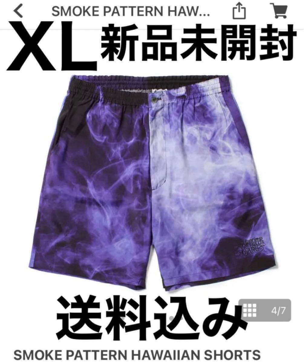 舐達麻 アフロディーテギャング SMOKE PATTERN HAWAIIAN SHORTS 舐達麻 アフロディーテギャング SMOKE PATTERN HAWAIIAN SHORTS