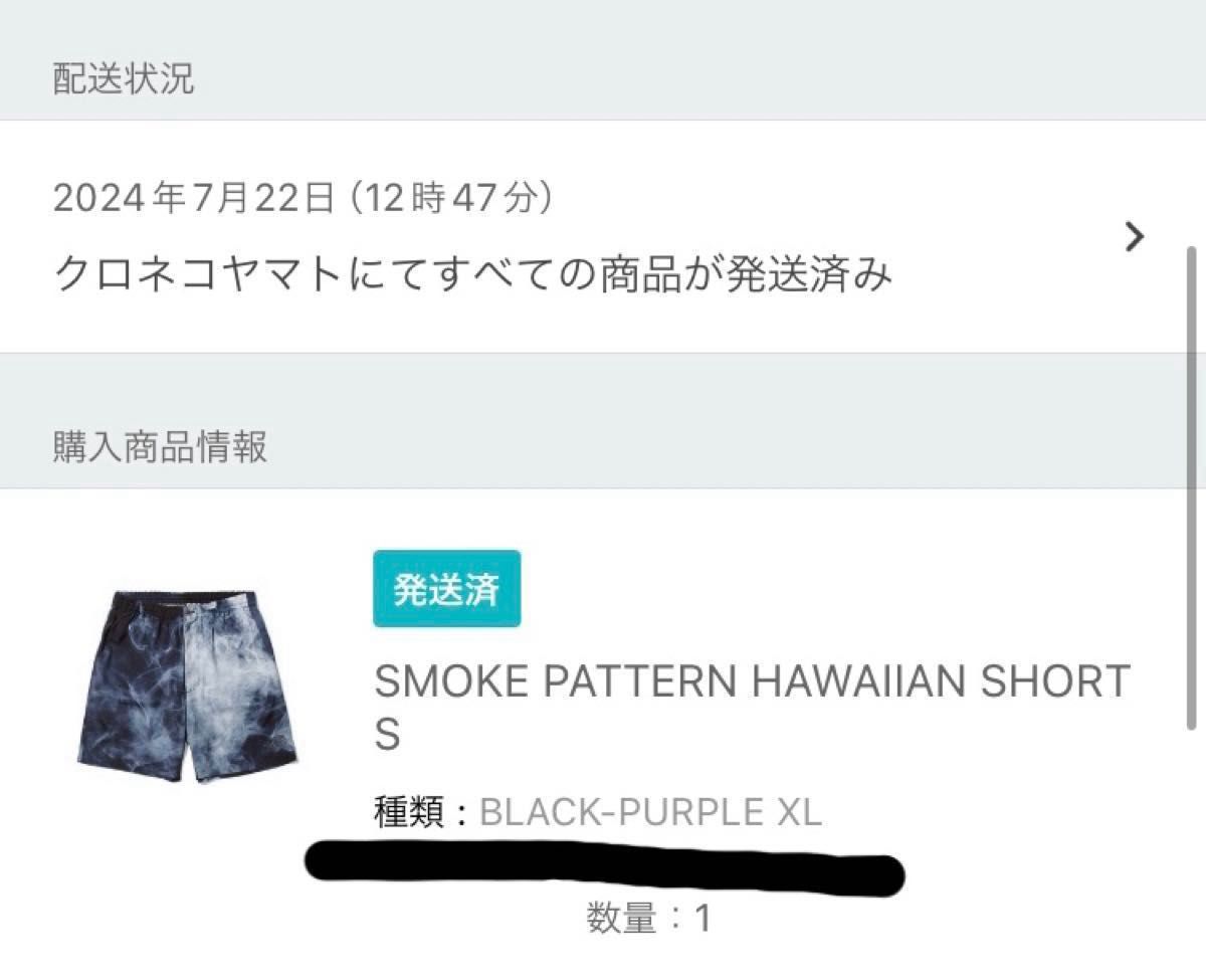 舐達麻 アフロディーテギャング SMOKE PATTERN HAWAIIAN SHORTS 舐達麻 アフロディーテギャング SMOKE PATTERN HAWAIIAN SHORTS