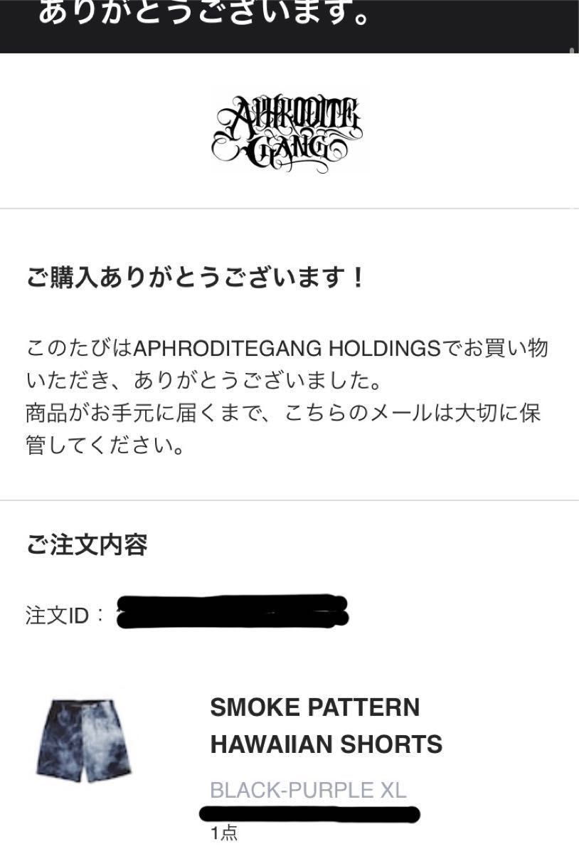 舐達麻 アフロディーテギャング SMOKE PATTERN HAWAIIAN SHORTS 舐達麻 アフロディーテギャング SMOKE PATTERN HAWAIIAN SHORTS