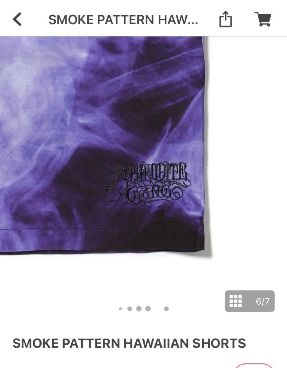 舐達麻 アフロディーテギャング SMOKE PATTERN HAWAIIAN SHORTS 舐達麻 アフロディーテギャング SMOKE PATTERN HAWAIIAN SHORTS