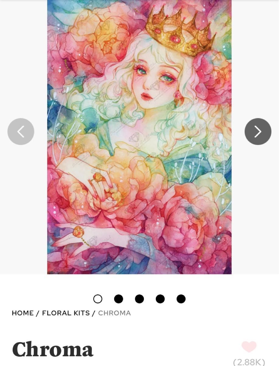 ダイヤモンドアートクラブ Chroma キット|Yahoo!フリマ(旧 ダイヤモンドアートクラブ Chroma キット|Yahoo!フリマ(旧