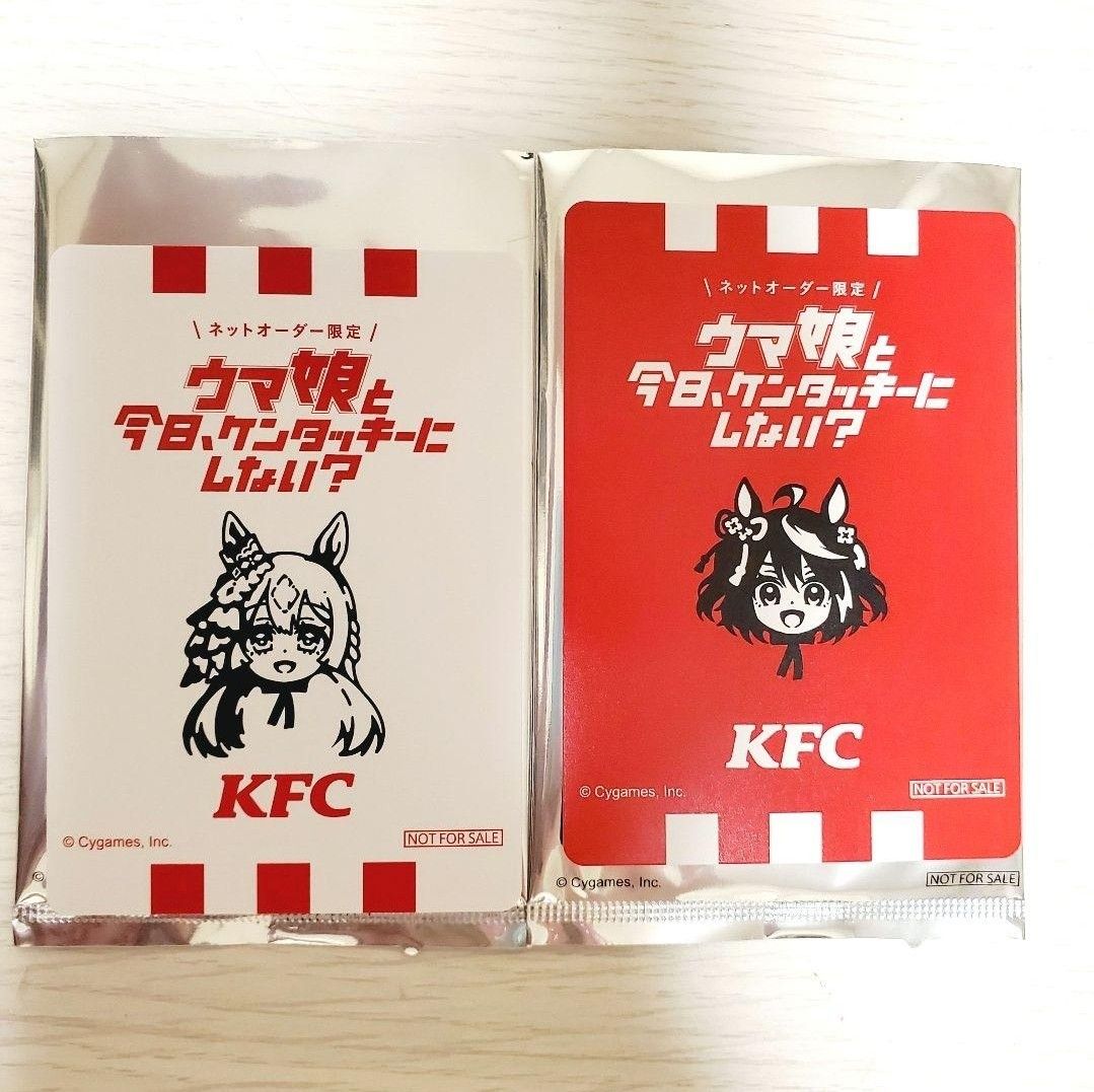 ケンタッキー KFC ウマ娘 コラボ トレカ サトノダイヤモンド ケンタッキー KFC ウマ娘 コラボ トレカ サトノダイヤモンド