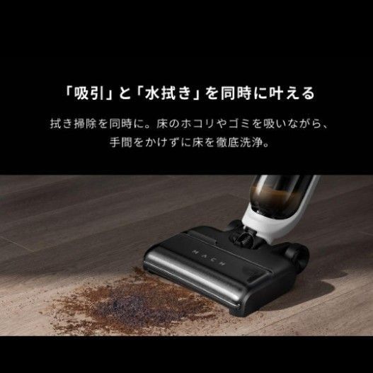 新品未使用未開封】ANKER(アンカー)MACH(マッハ)V1|Yahoo 新品未使用未開封】ANKER(アンカー)MACH(マッハ)V1|Yahoo