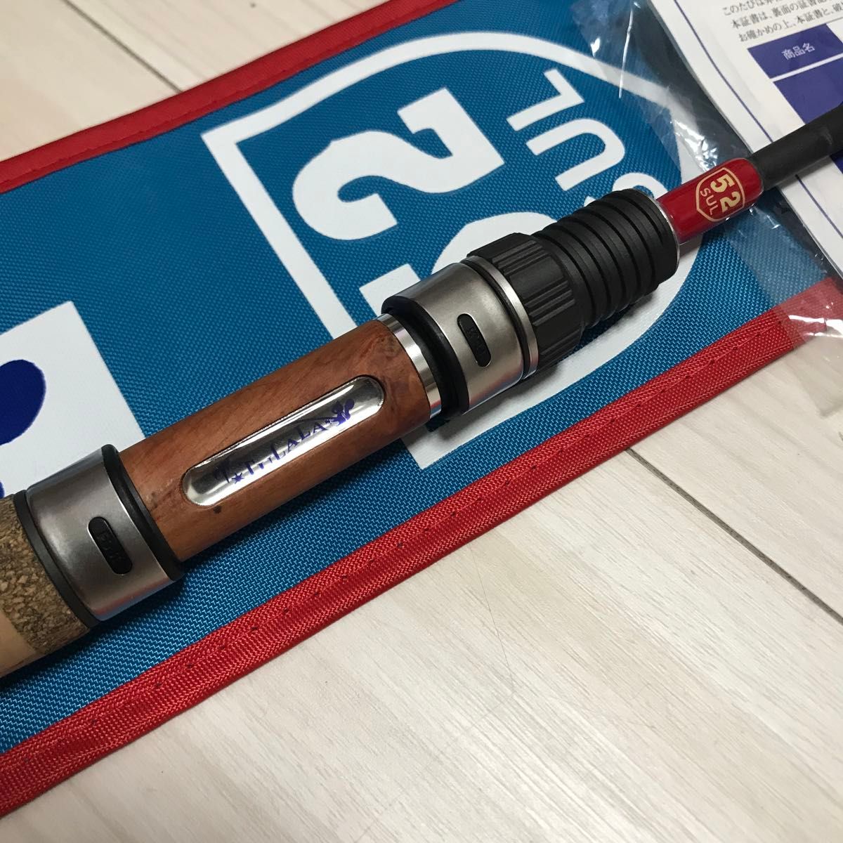 ツララ トリュテ ソルシエ52SUL|Yahoo!フリマ(旧PayPayフリマ) ツララ トリュテ ソルシエ52SUL|Yahoo!フリマ(旧PayPayフリマ)