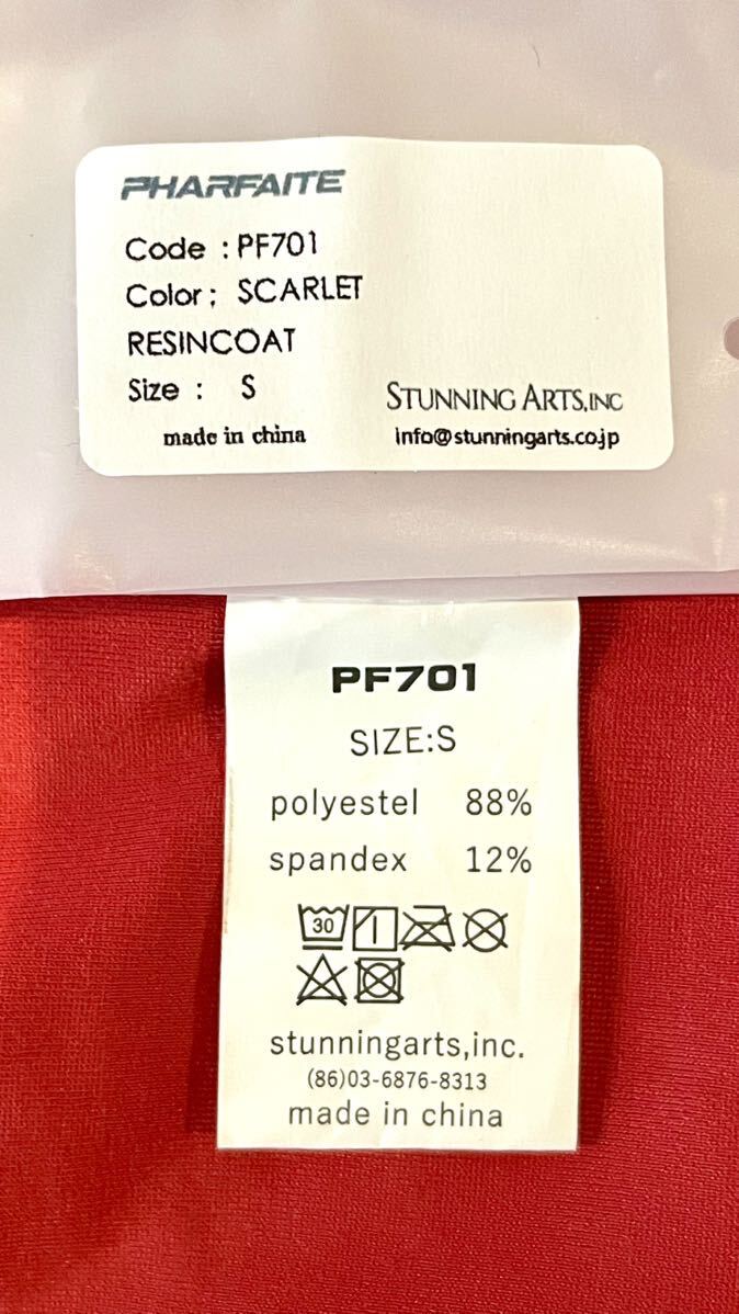 パルフェット pharfaite PF701 競泳水着 Sサイズ スカーレット パルフェット pharfaite PF701 競泳水着 Sサイズ スカーレット
