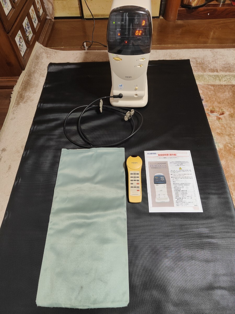 送料無料 フジ医療器 シェンペクス FA9000DX 電位治療器 電床 送料無料 フジ医療器 シェンペクス FA9000DX 電位治療器 電床