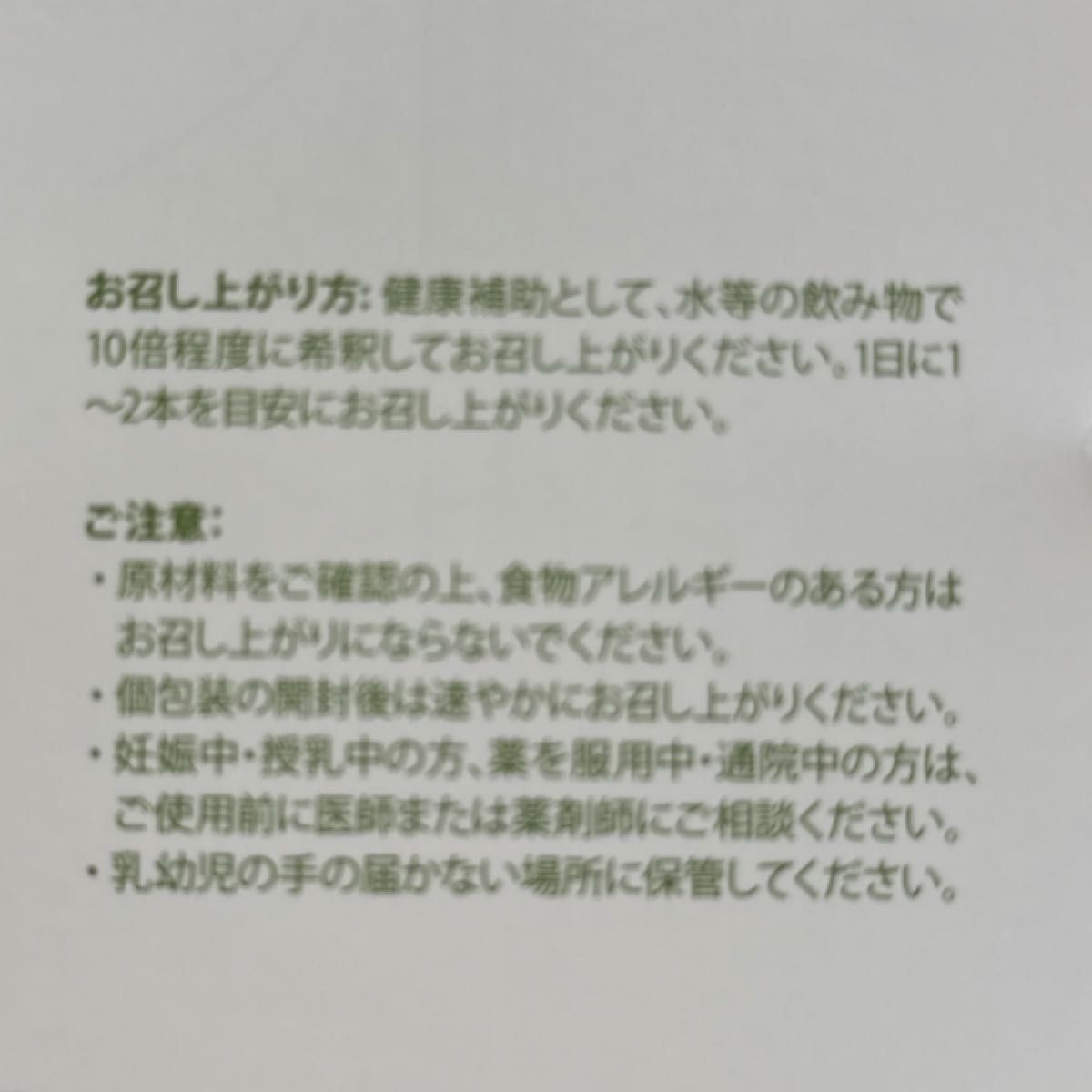 doTERRA PHOSSIL ミネラルスティック 6本 お試し 外出 水分補給 doTERRA PHOSSIL ミネラルスティック 6本 お試し 外出 水分補給