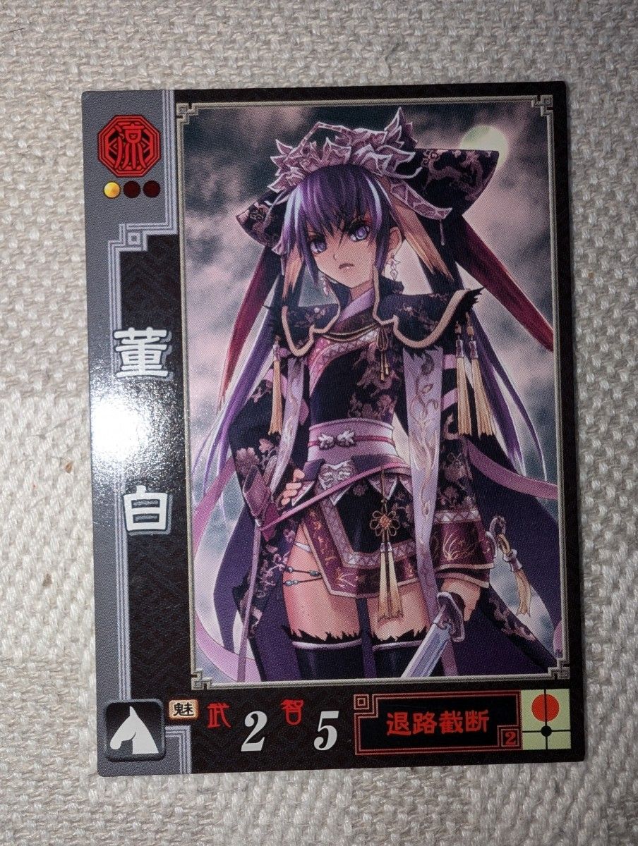 三国志大戦TCG 16弾 超天下無双レア CTR 甘皇后 - その他 三国志大戦TCG 16弾 超天下無双レア CTR 甘皇后 - その他