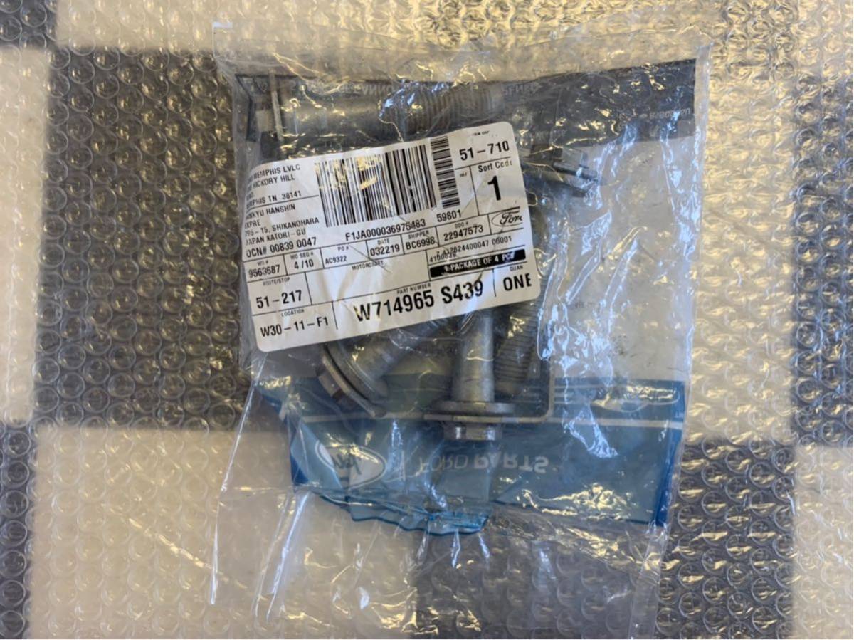 [ unopened ] Ford Lincoln MKX strut bolt 4 piece W714965S439 Ford lincoln original W714965-S439 * simple packing 