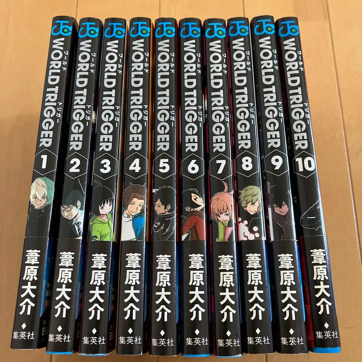 葦原大介「ワールドトリガー」1〜10巻 キャッチコピー帯付 葦原大介「ワールドトリガー」1〜10巻 キャッチコピー帯付