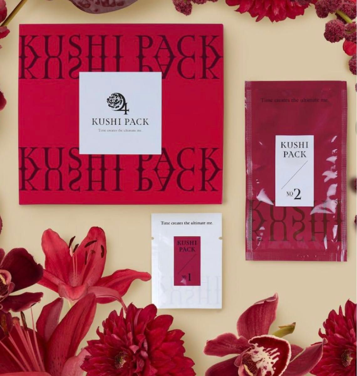 炭酸パック9回分 KUSHIPACK 肌パック 美容パック 艶肌 ハッピー 炭酸パック9回分 KUSHIPACK 肌パック 美容パック 艶肌 ハッピー