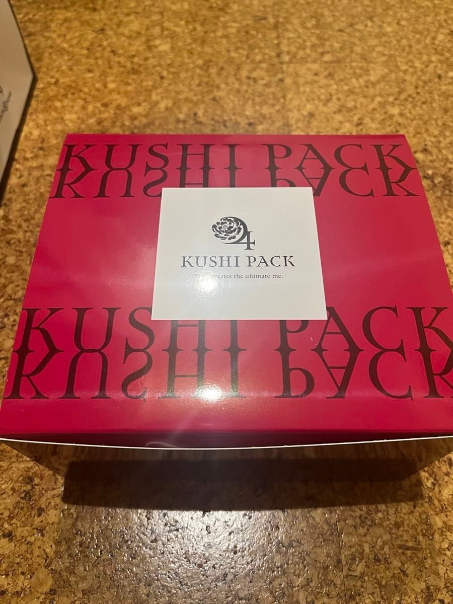 炭酸パック9回分 KUSHIPACK 肌パック 美容パック 艶肌 ハッピー 炭酸パック9回分 KUSHIPACK 肌パック 美容パック 艶肌 ハッピー