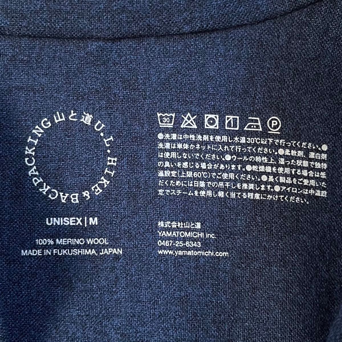 未使用】山と道 メリノコーチジャケット インディゴ ユニ 未使用】山と道 メリノコーチジャケット インディゴ ユニ