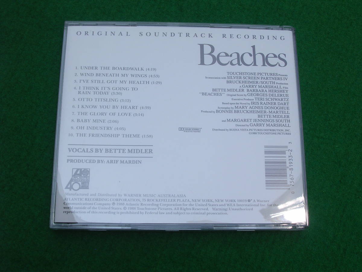 CD・US:Bette Midler/Beaches/サントラ_画像3