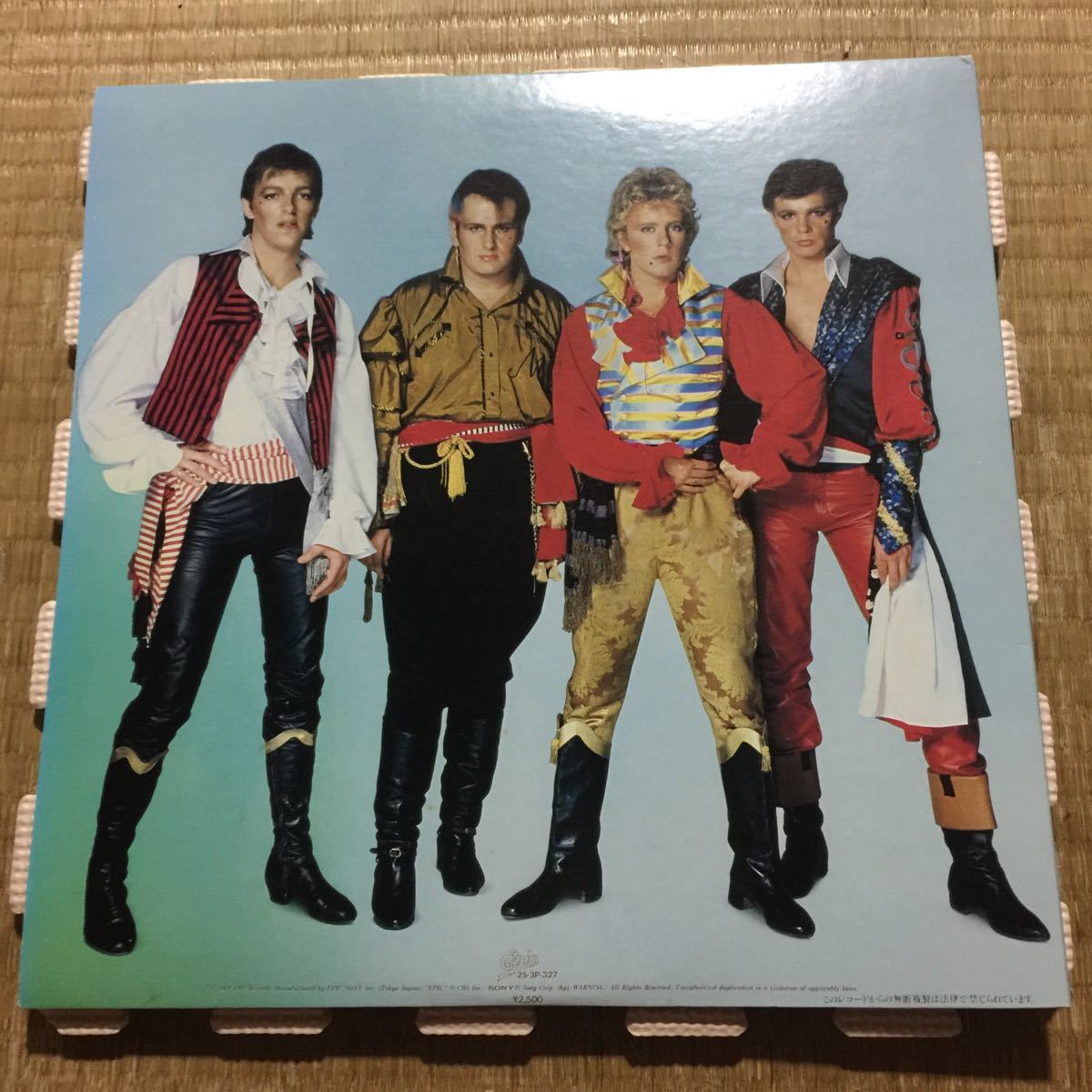 アダム ジ アンツ プリンス チャーミング 国内盤帯付きレコード Wジャケット A 売買されたオークション情報 Yahooの商品情報をアーカイブ公開 オークファン Aucfan Com アダム ジ アンツ プリンス チャーミング 国内盤帯付きレコード Wジャケット A 売買されたオークション情報 Yahooの商品情報をアーカイブ公開 オークファン Aucfan Com