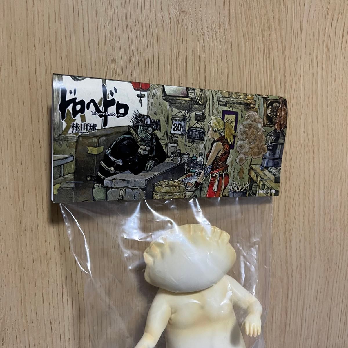 ギョーザ男 餃子男 ソフビ ヘッダー ドロヘドロ 2024復刻版 ギョーザ男 餃子男 ソフビ ヘッダー ドロヘドロ 2024復刻版
