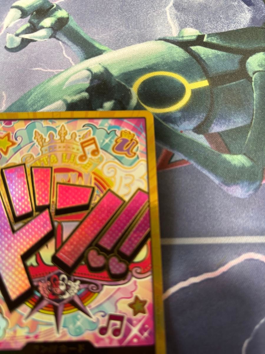 早い者勝ち】ウタ ドン スーパーパラレル 金枠 ワンピースカード 早い者勝ち】ウタ ドン スーパーパラレル 金枠 ワンピースカード