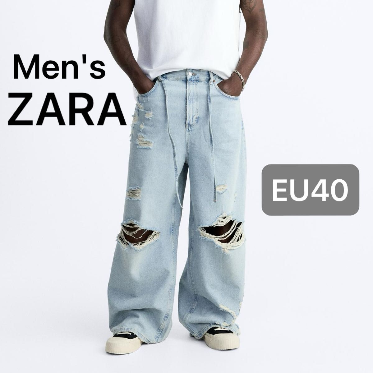 ZARA】 メンズ 新品タグ付き ダメージ バギーデニムパンツ 40 ZARA】 メンズ 新品タグ付き ダメージ バギーデニムパンツ 40