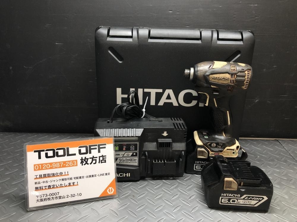 014〇おすすめ商品〇日立 HITACHI コードレスインパクトドライバ 014〇おすすめ商品〇日立 HITACHI コードレスインパクトドライバ