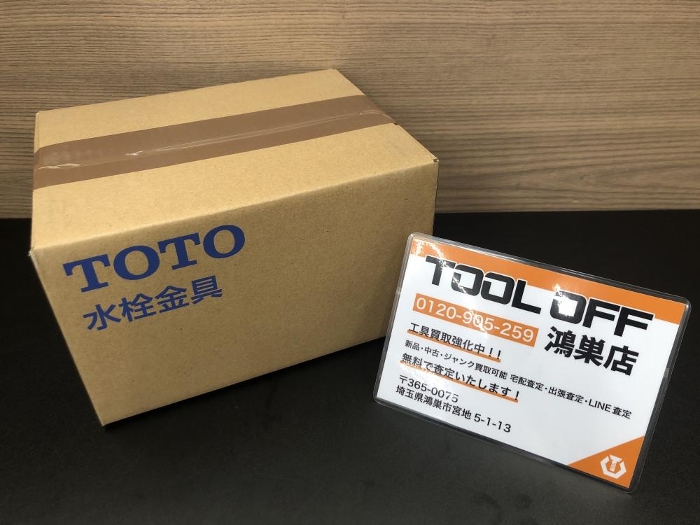 アルミ板 30x50x1350 (厚x幅x長さ㍉) 保護シート付 アルミ板 30x50x1350 (厚x幅x長さ㍉) 保護シート付