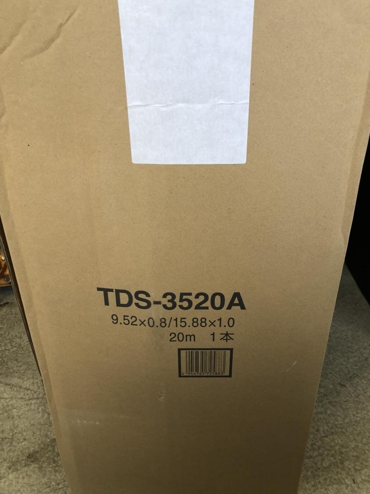 Yahoo!オークション - 014 未使用品 TOYO 桃陽 ツインダイア Yahoo!オークション - 014 未使用品 TOYO 桃陽 ツインダイア