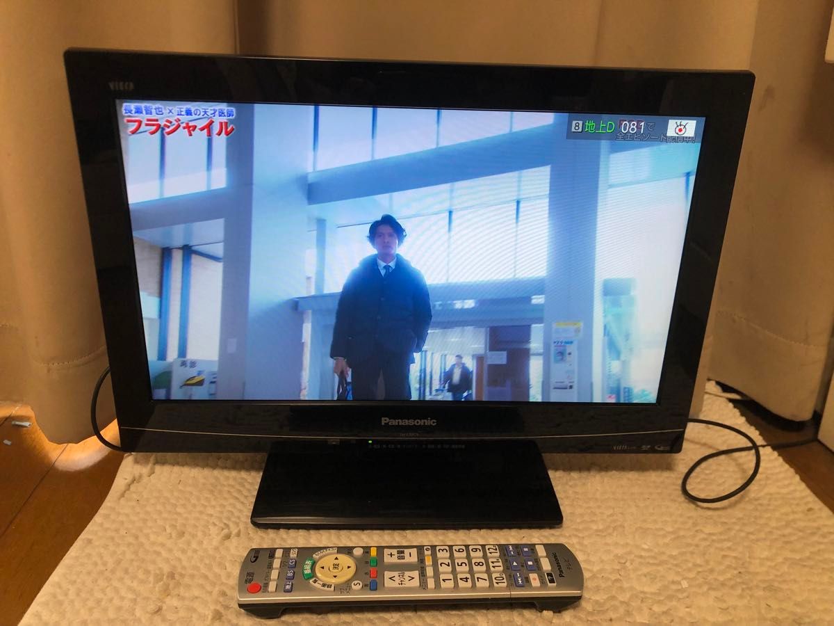 動作確認済み】Panasonic VIERA 19インチ 液晶テレビ TH-L19C5-K 動作確認済み】Panasonic VIERA 19インチ 液晶テレビ TH-L19C5-K