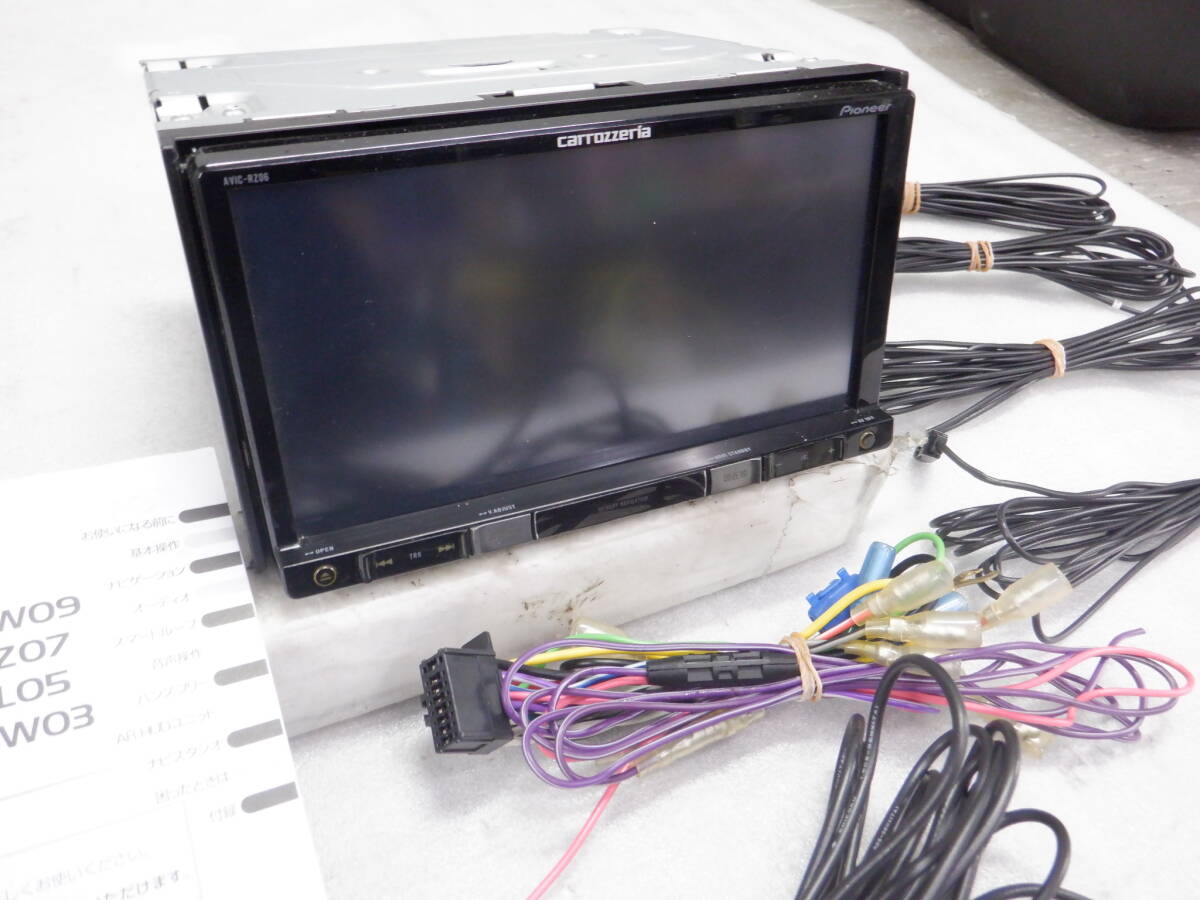 ○カロッツェリア○AVIC-RZ06○メモリーナビ|メーカー別 ○カロッツェリア○AVIC-RZ06○メモリーナビ|メーカー別