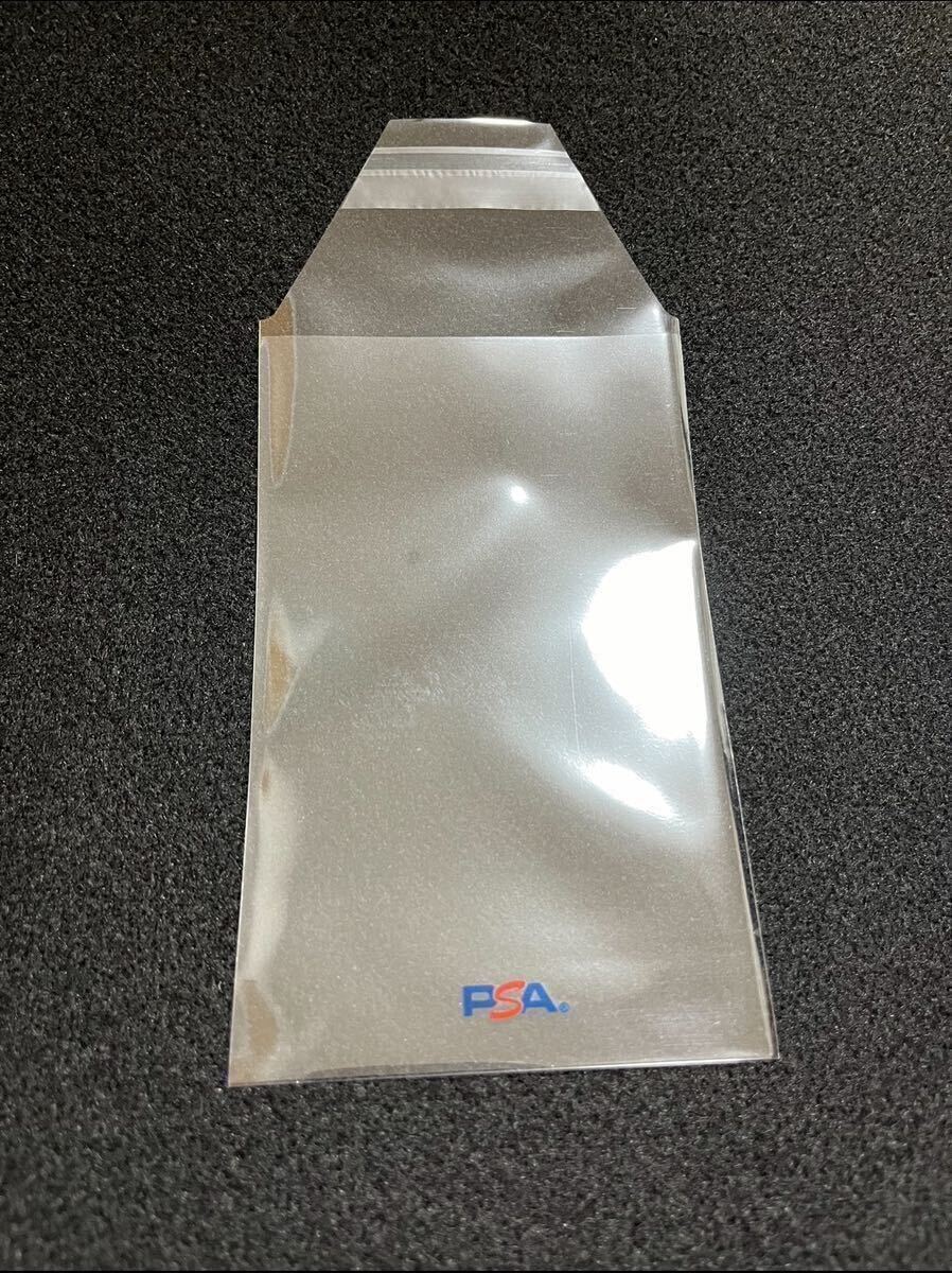 PSA10】【美品】封印されしエクゾディア 復刻版 初期 ウルトラ PSA10】【美品】封印されしエクゾディア 復刻版 初期 ウルトラ