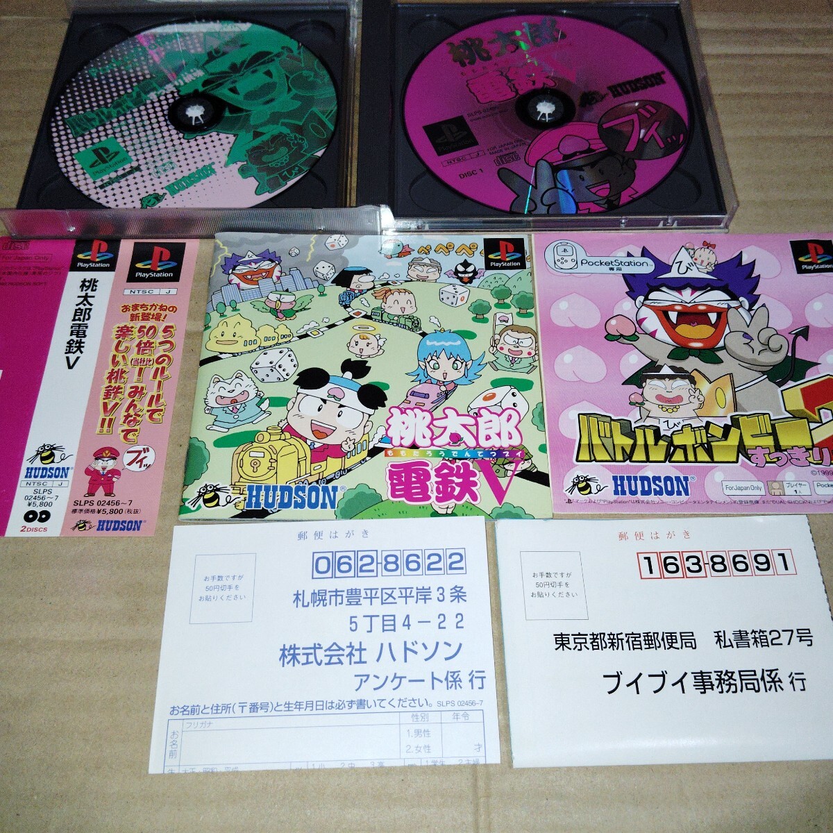 item_image_3