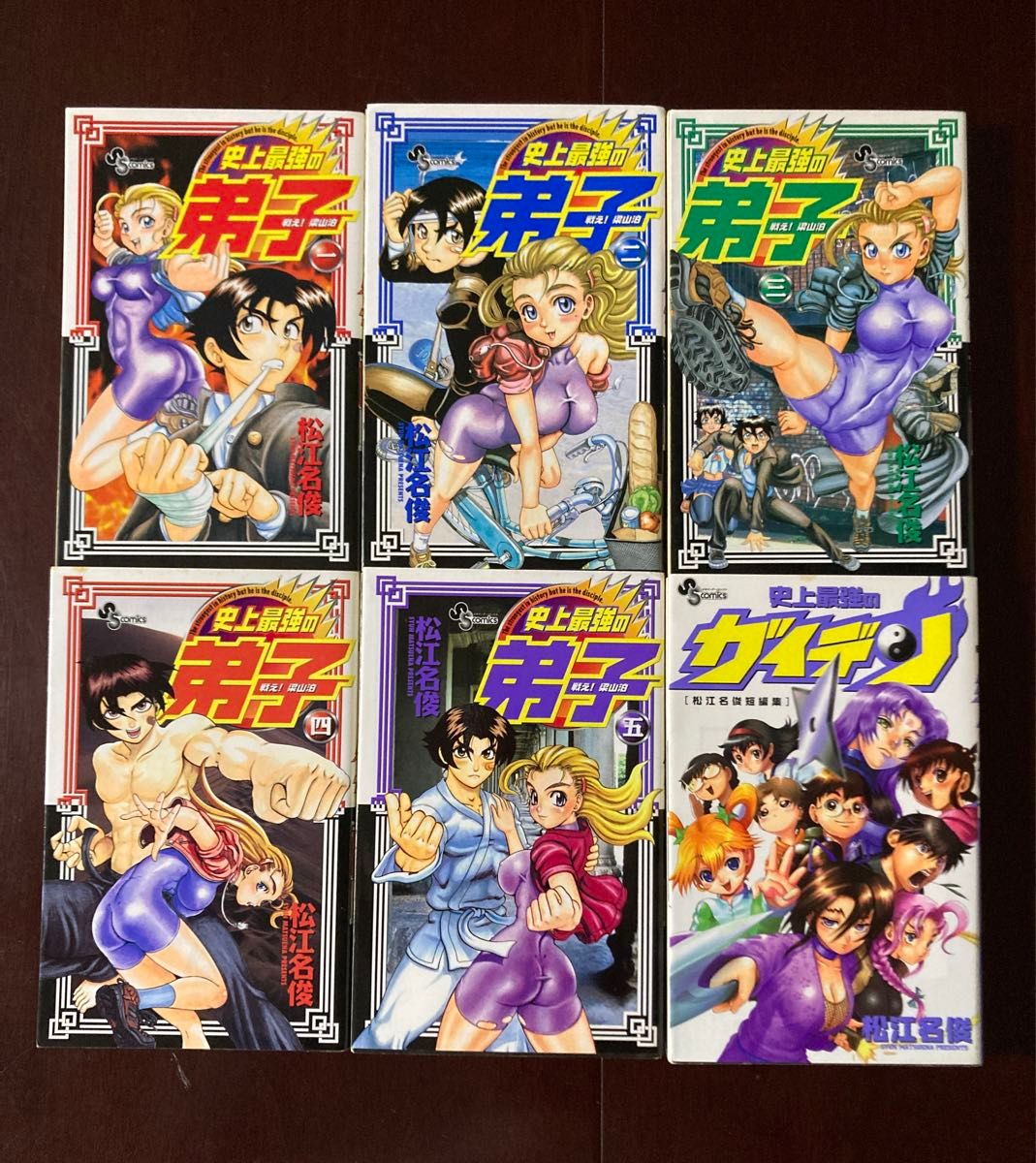 史上最強の弟子ケンイチ シリーズ 全55冊|Yahoo!フリマ(旧 史上最強の弟子ケンイチ シリーズ 全55冊|Yahoo!フリマ(旧