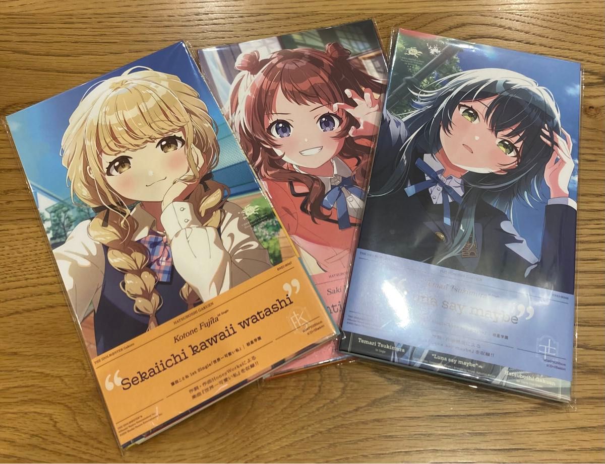 学園アイドルマスター CD 3枚セット 世界一可愛い私 Fighting My Way Luna say maybe CD 3枚セット