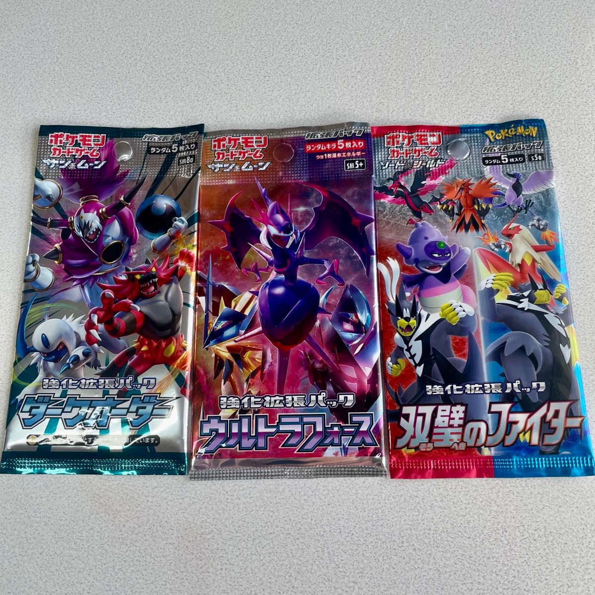 ポケモンカード 絶版パック バラ3パックセット 拡張パック サン ポケモンカード 絶版パック バラ3パックセット 拡張パック サン