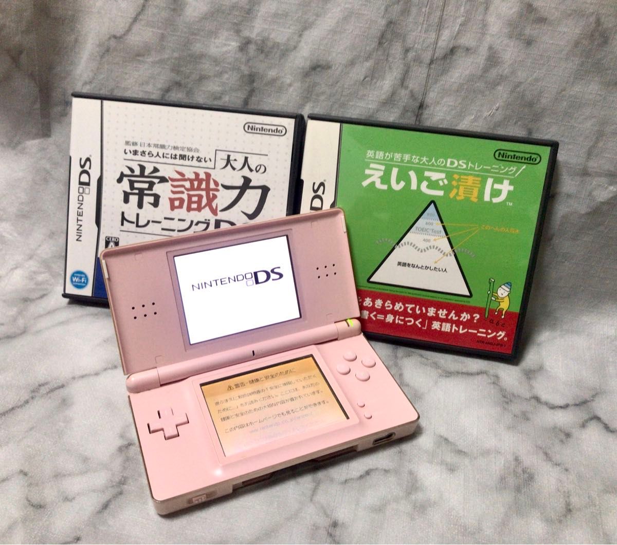Nintendo DS Lite ニンテンドーDSライト 本体 任天堂 ピンク Nintendo DS Lite ニンテンドーDSライト 本体 任天堂 ピンク