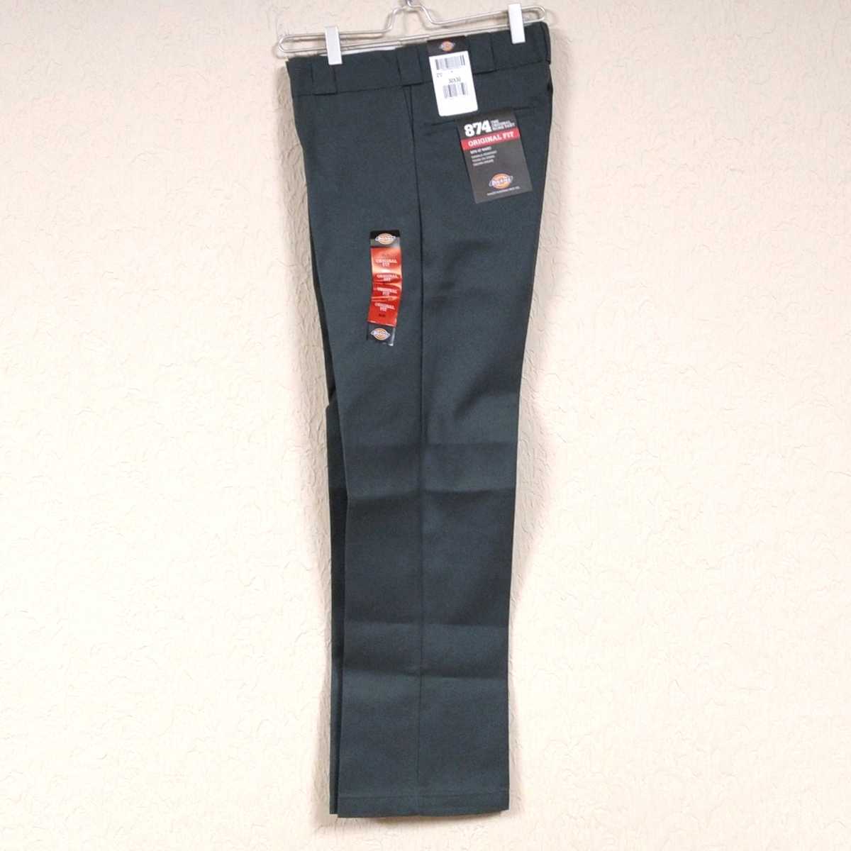 新品未使用 ディッキーズ 874 ワークパンツ CH W32×L32 Dickies 新品未使用 ディッキーズ 874 ワークパンツ CH W32×L32 Dickies