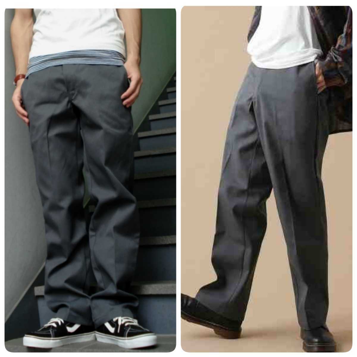 新品未使用 ディッキーズ 874 ワークパンツ CH W32×L32 Dickies 新品未使用 ディッキーズ 874 ワークパンツ CH W32×L32 Dickies