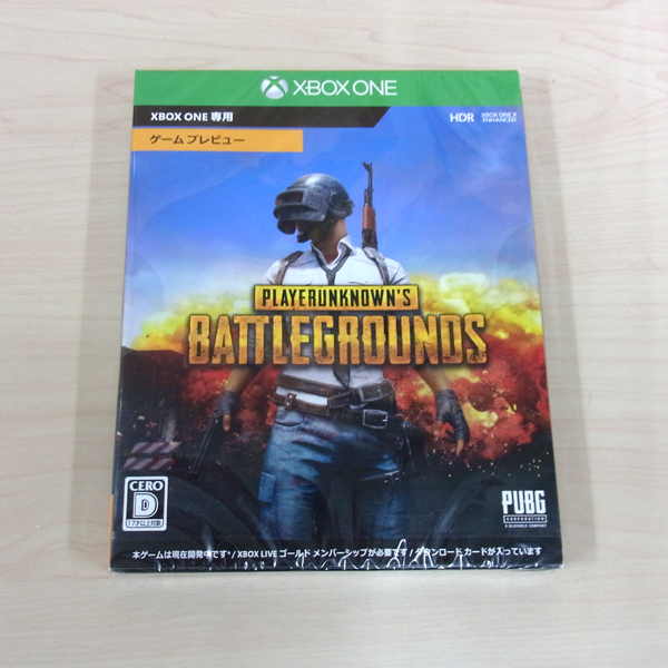 ヤフオク 新品 Xbox One Playerunknown S Battlegrounds