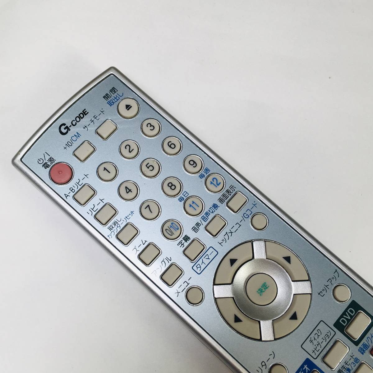動作保証 】 HITACHI 日立 純正 DVD VIDEO プレーヤー リモコン 動作保証 】 HITACHI 日立 純正 DVD VIDEO プレーヤー リモコン